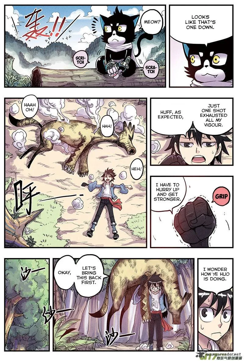 Zui Wu Dao Chapter 12 page 18