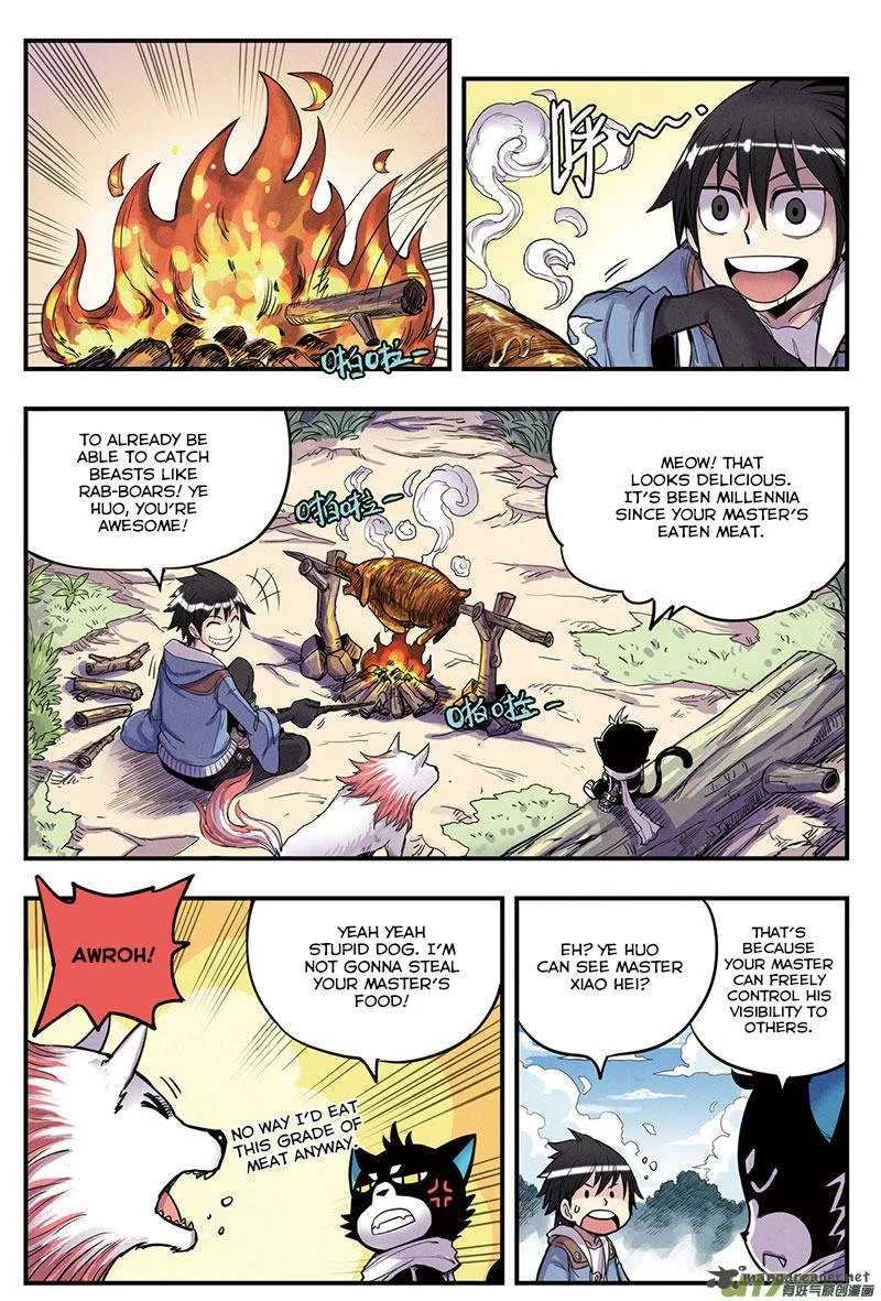 Zui Wu Dao Chapter 12 page 4