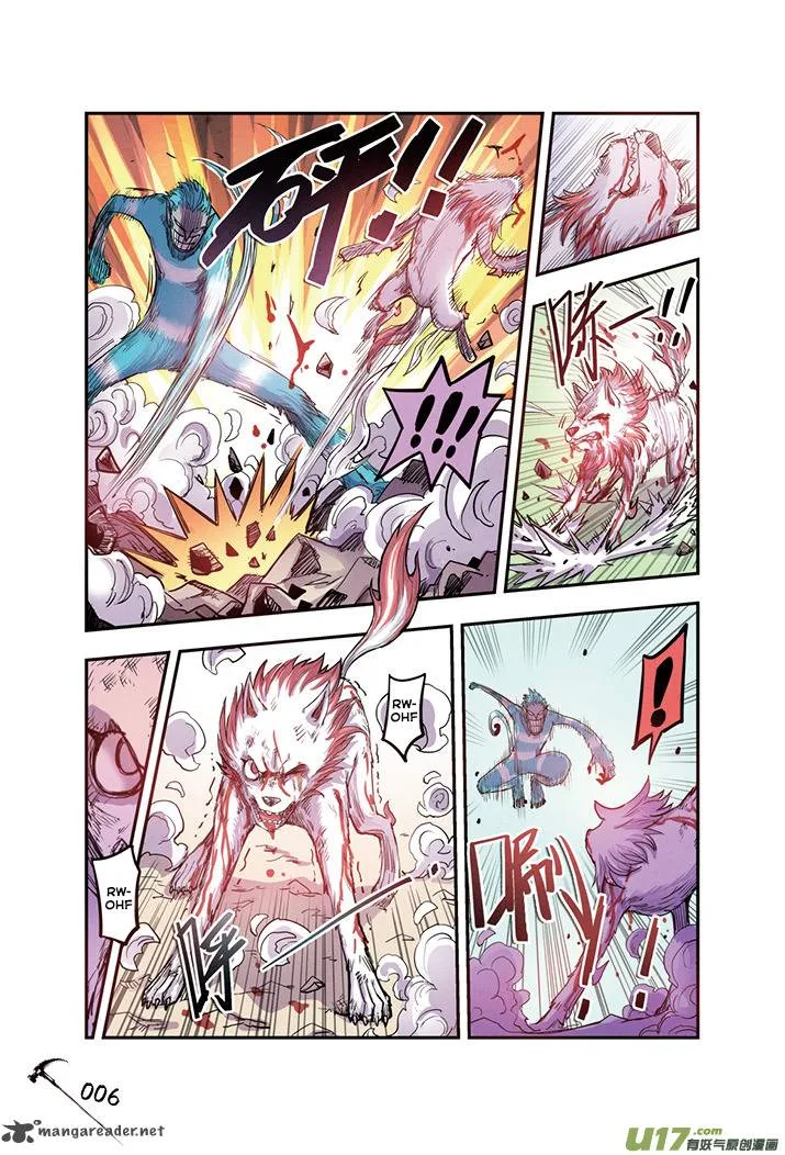 Zui Wu Dao Chapter 13 page 4