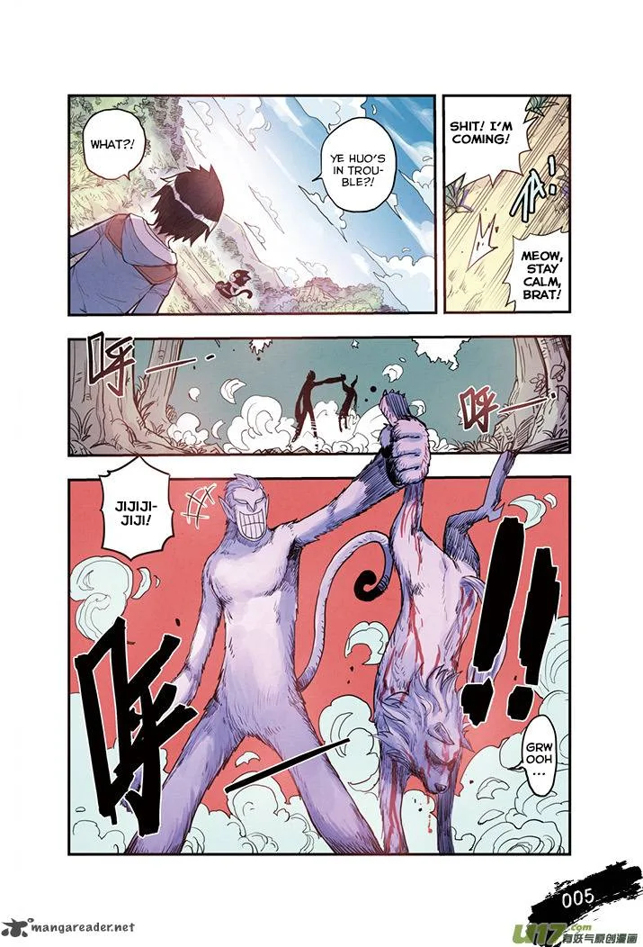 Zui Wu Dao Chapter 13 page 3