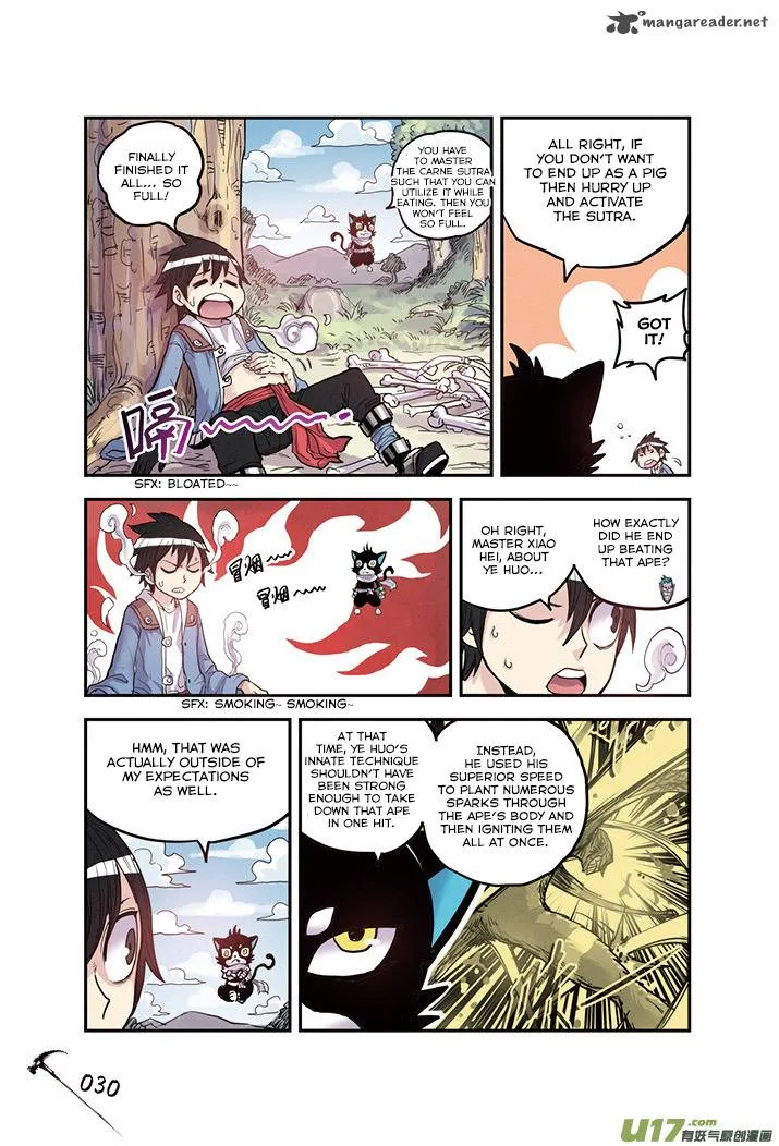 Zui Wu Dao Chapter 14 page 8