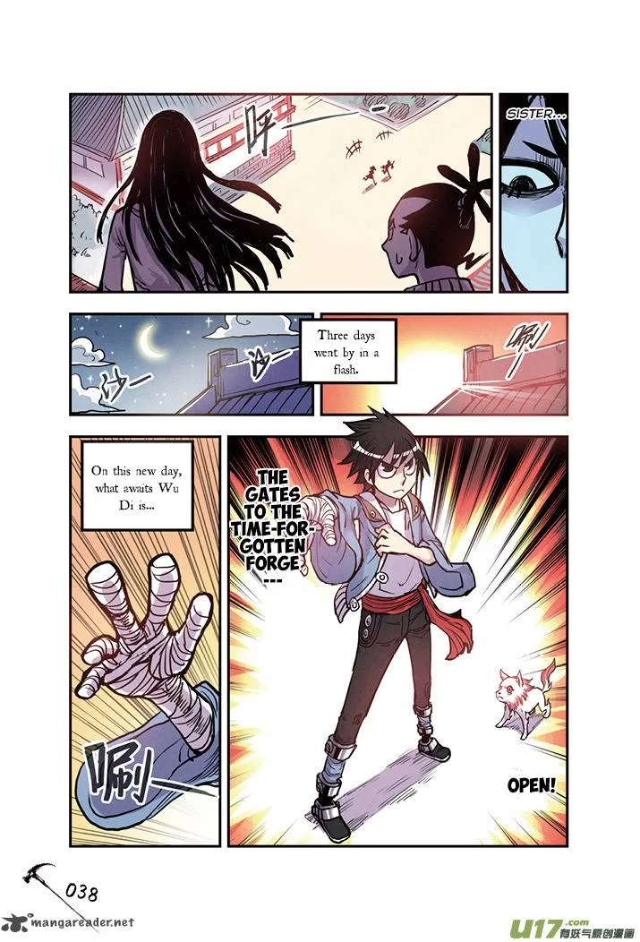 Zui Wu Dao Chapter 14 page 16