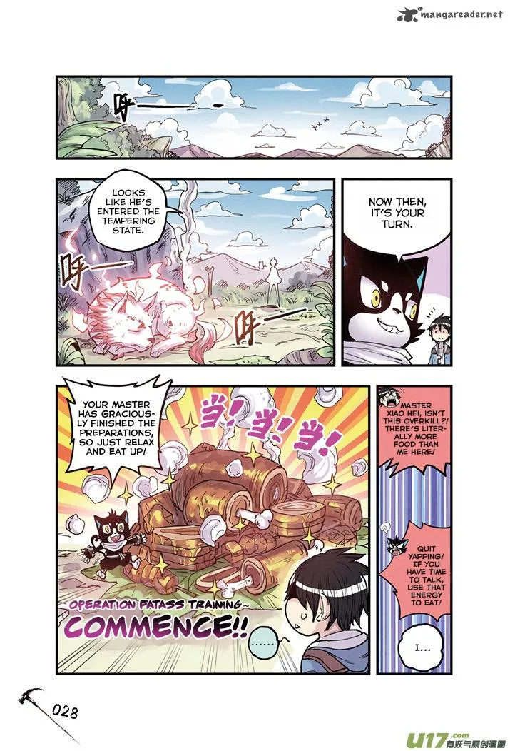 Zui Wu Dao Chapter 14 page 6