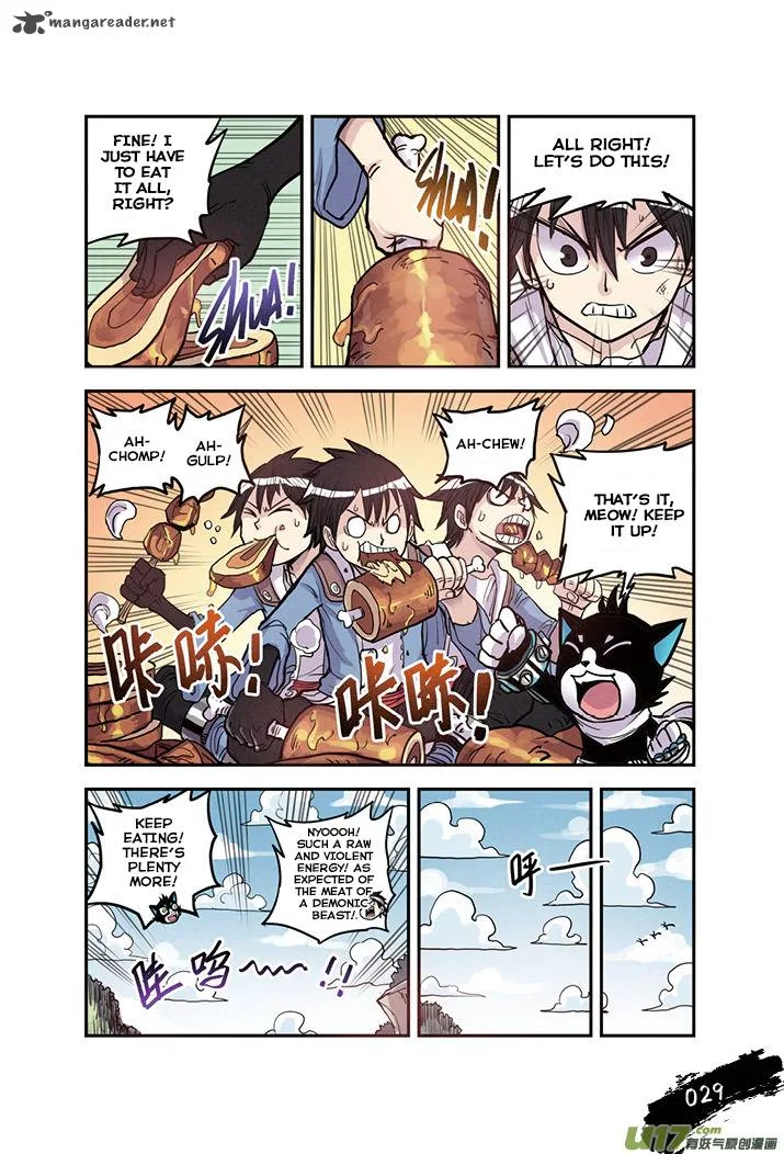 Zui Wu Dao Chapter 14 page 7