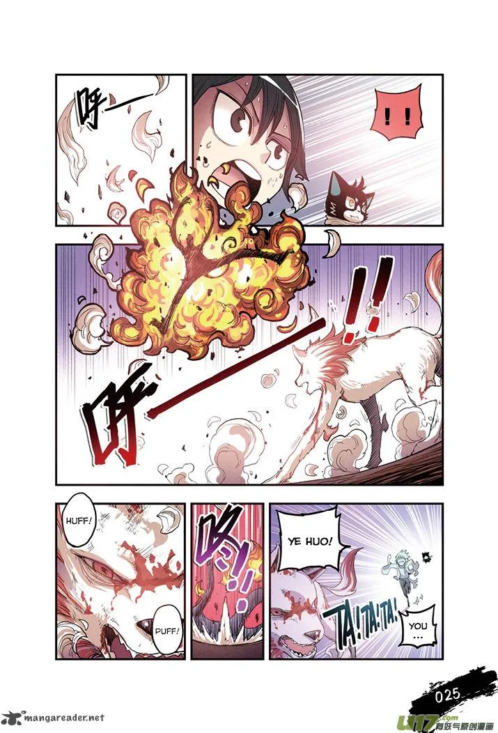 Zui Wu Dao Chapter 14 page 3