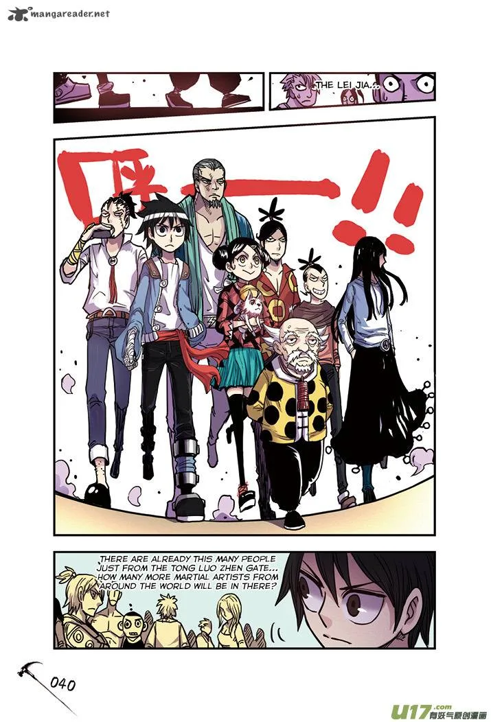 Zui Wu Dao Chapter 14 page 18
