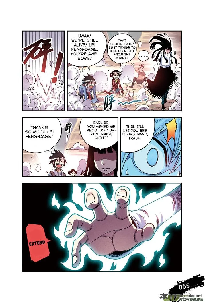 Zui Wu Dao Chapter 15 page 13