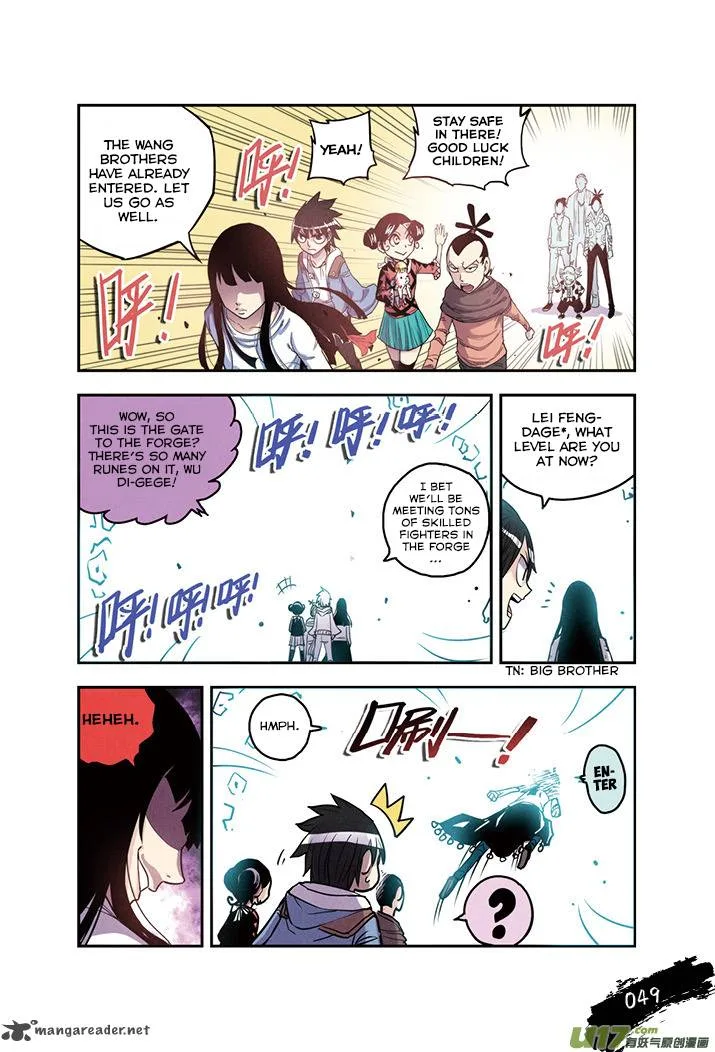Zui Wu Dao Chapter 15 page 8