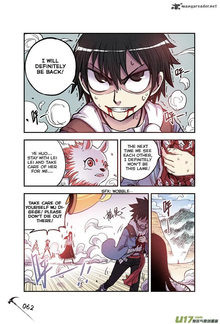 Zui Wu Dao Chapter 15 page 20