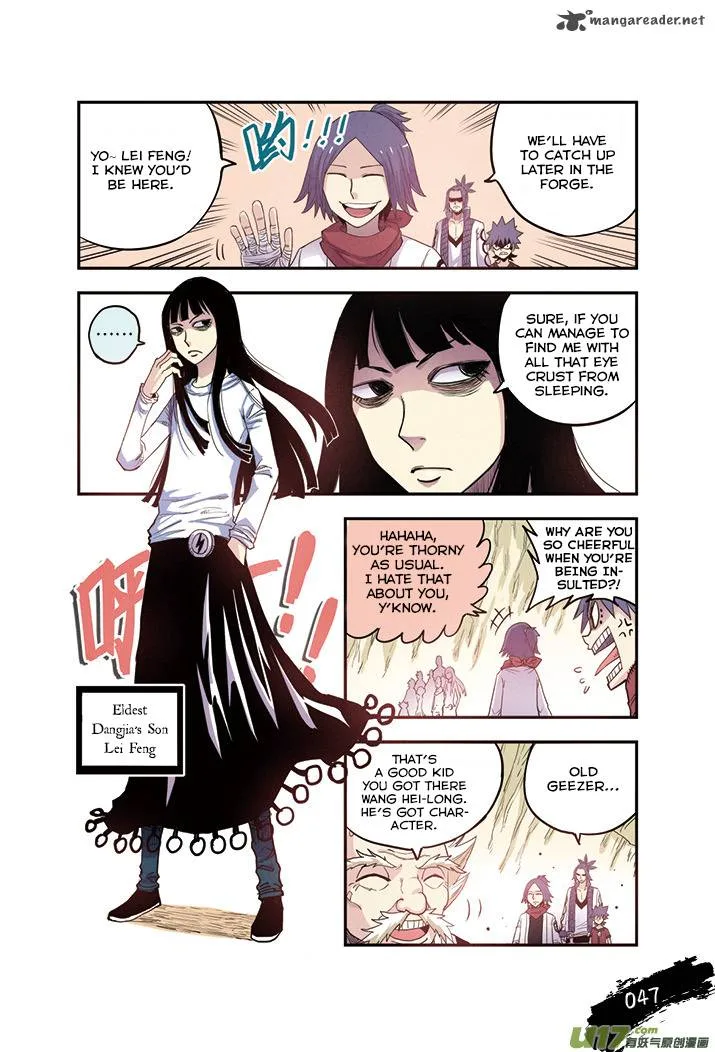 Zui Wu Dao Chapter 15 page 6