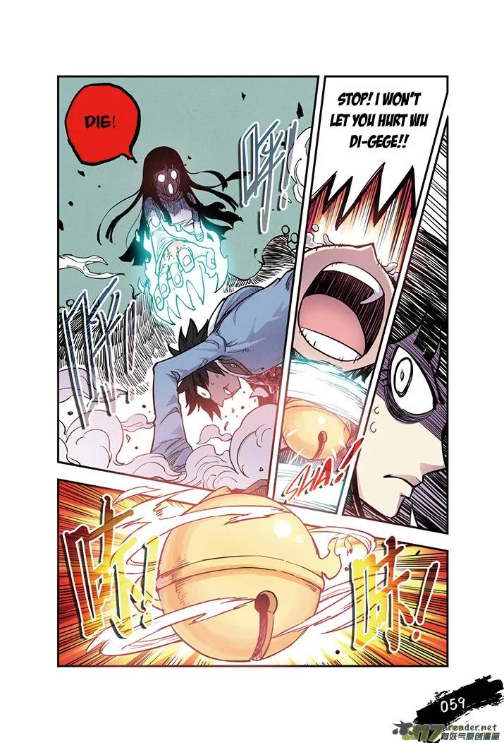 Zui Wu Dao Chapter 15 page 17