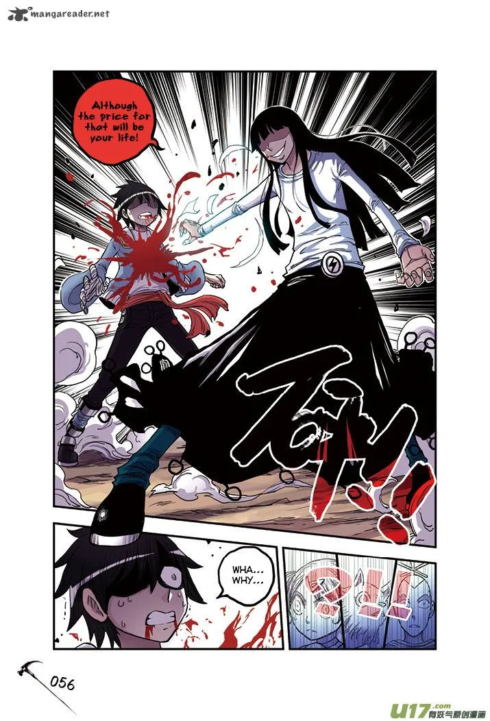 Zui Wu Dao Chapter 15 page 14