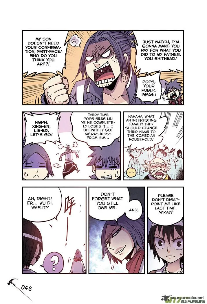 Zui Wu Dao Chapter 15 page 7