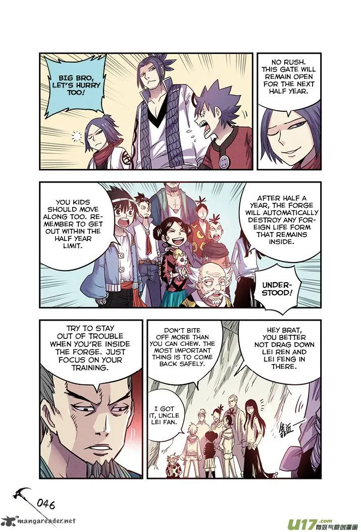 Zui Wu Dao Chapter 15 page 5