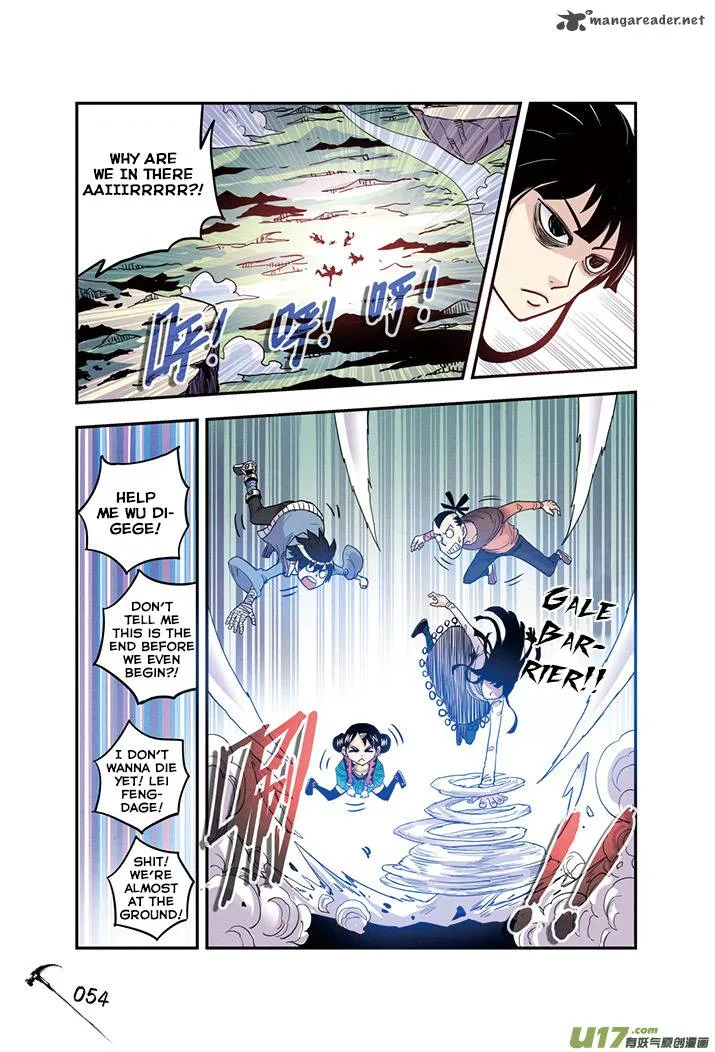Zui Wu Dao Chapter 15 page 12
