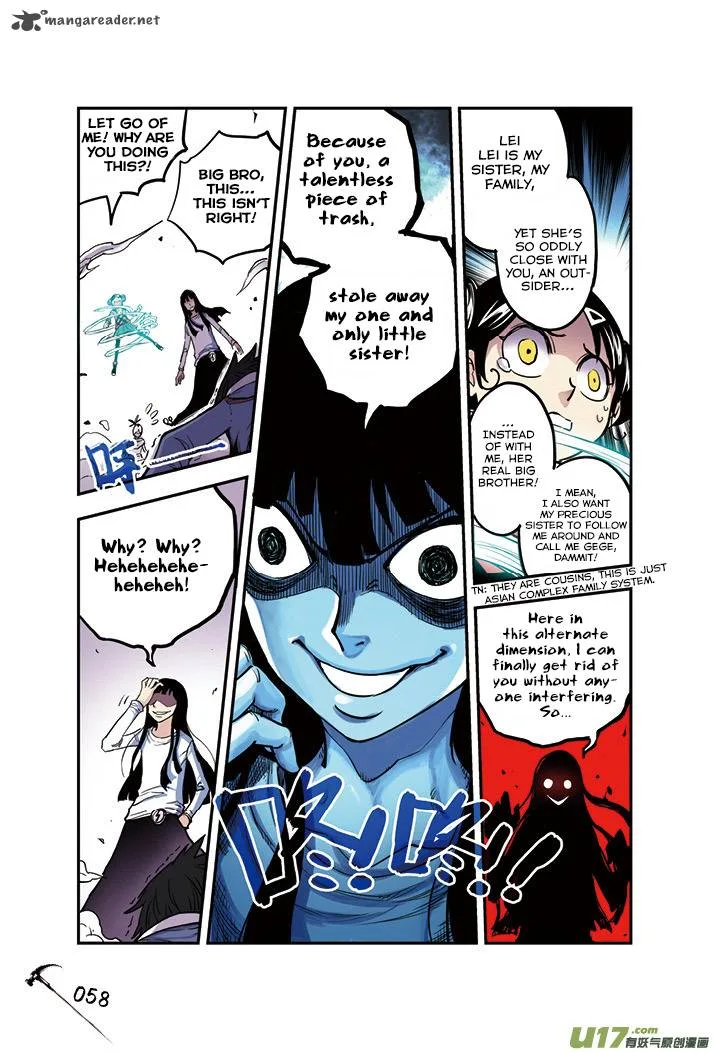 Zui Wu Dao Chapter 15 page 16