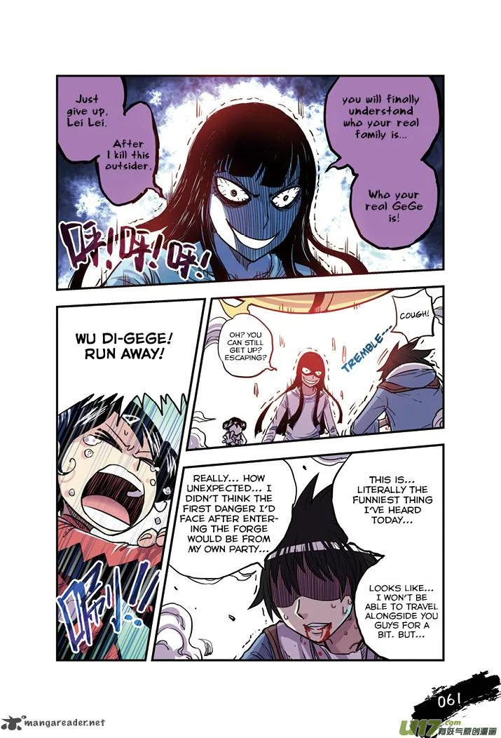 Zui Wu Dao Chapter 15 page 19