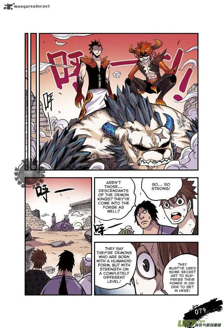 Zui Wu Dao Chapter 16 page 17