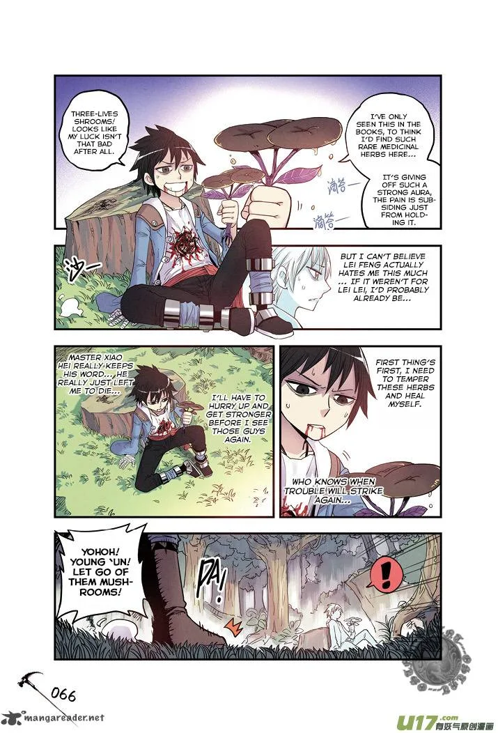 Zui Wu Dao Chapter 16 page 4