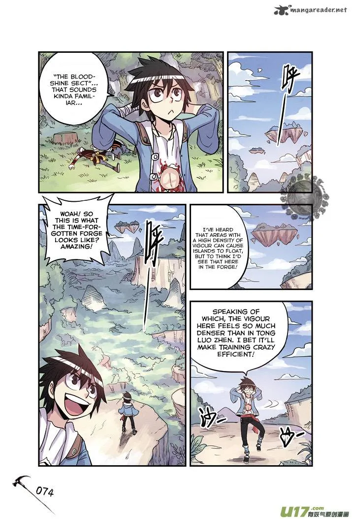 Zui Wu Dao Chapter 16 page 12