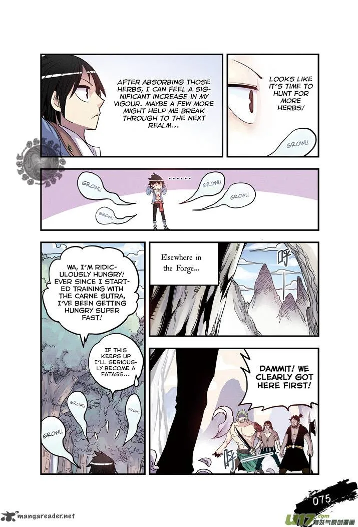 Zui Wu Dao Chapter 16 page 13