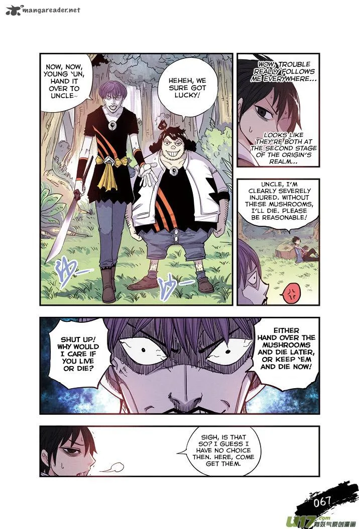 Zui Wu Dao Chapter 16 page 5
