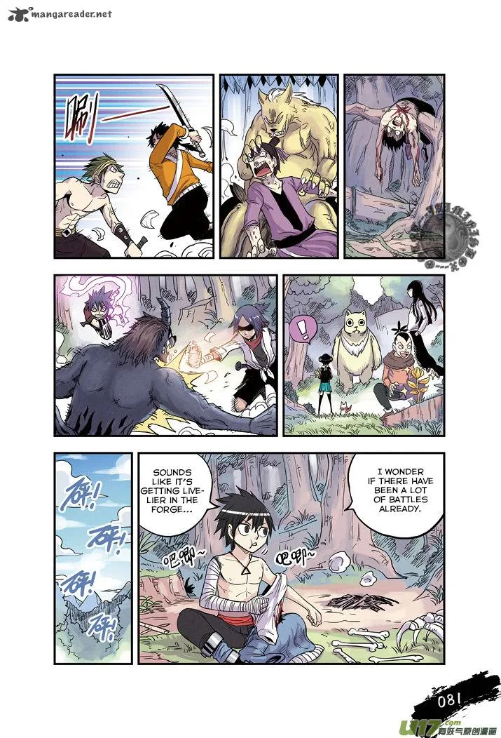 Zui Wu Dao Chapter 16 page 19