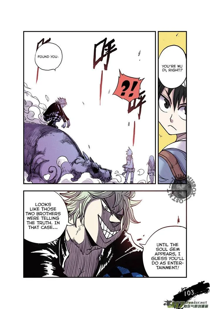 Zui Wu Dao Chapter 17 page 21