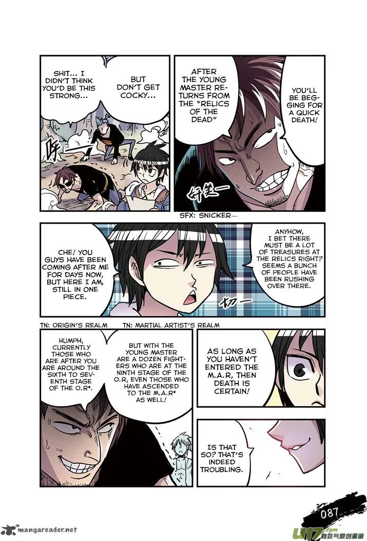 Zui Wu Dao Chapter 17 page 5