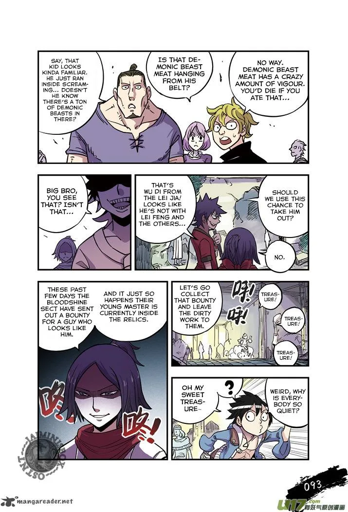 Zui Wu Dao Chapter 17 page 11