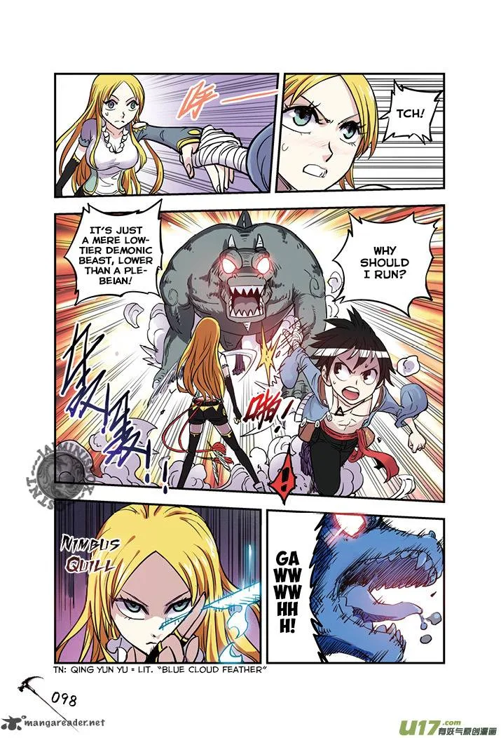 Zui Wu Dao Chapter 17 page 16