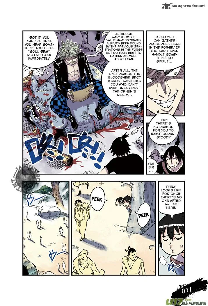 Zui Wu Dao Chapter 17 page 9