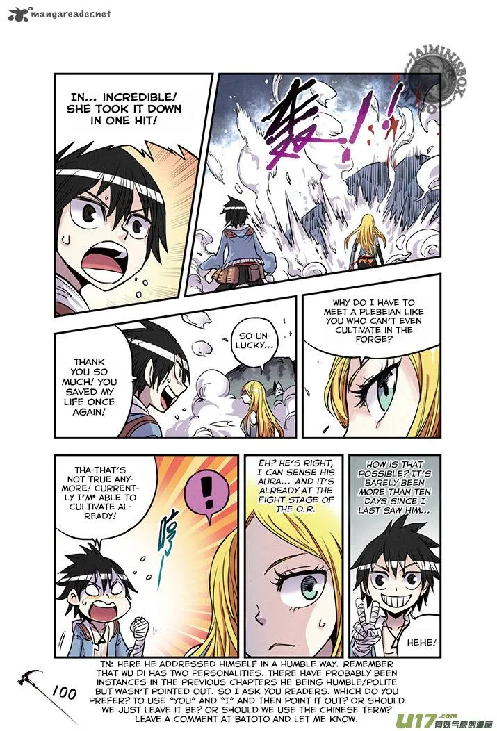 Zui Wu Dao Chapter 17 page 18