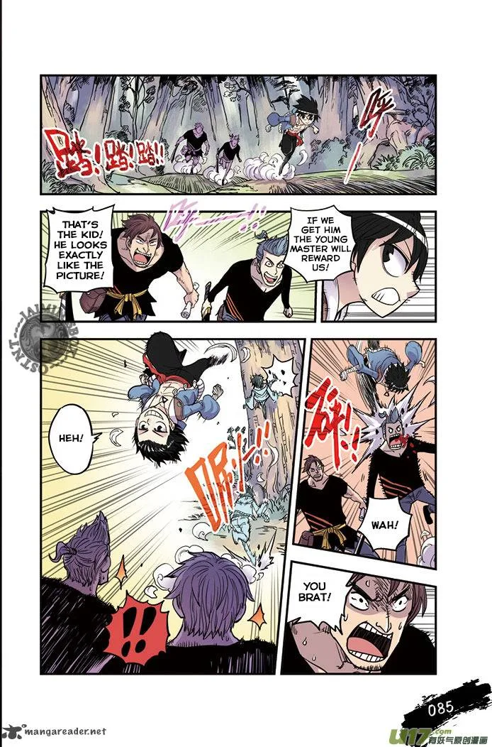 Zui Wu Dao Chapter 17 page 3