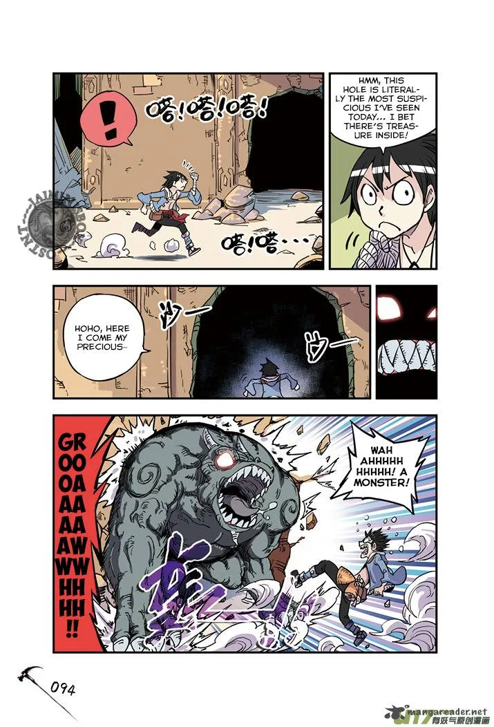 Zui Wu Dao Chapter 17 page 12