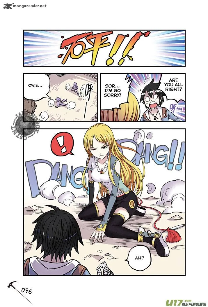 Zui Wu Dao Chapter 17 page 14