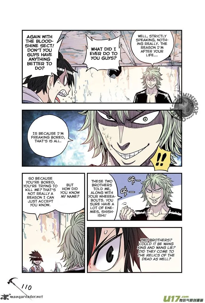 Zui Wu Dao Chapter 18 page 8
