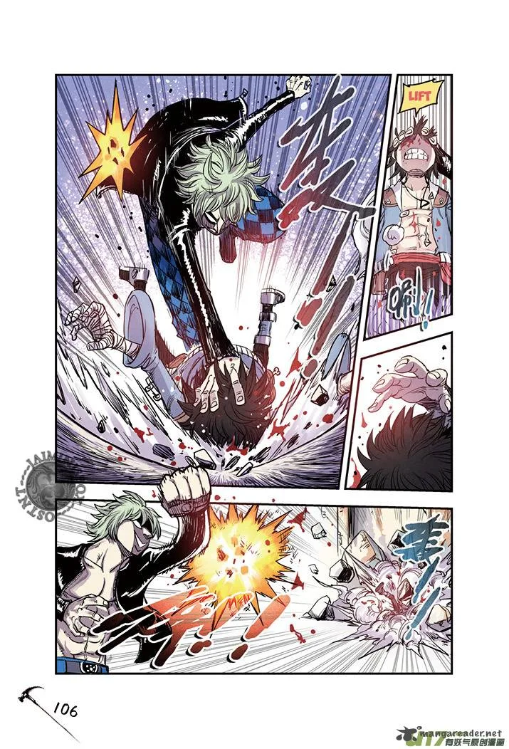Zui Wu Dao Chapter 18 page 4