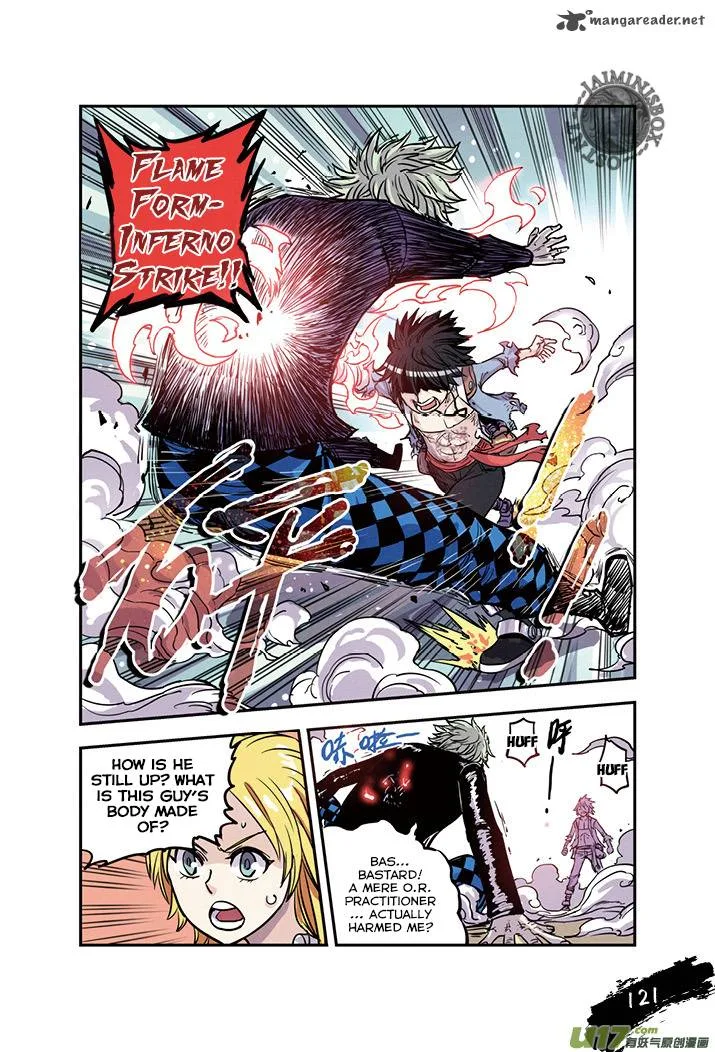 Zui Wu Dao Chapter 18 page 19