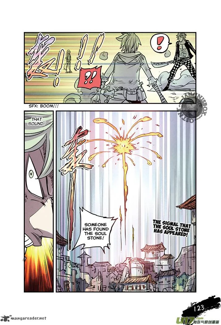 Zui Wu Dao Chapter 18 page 21