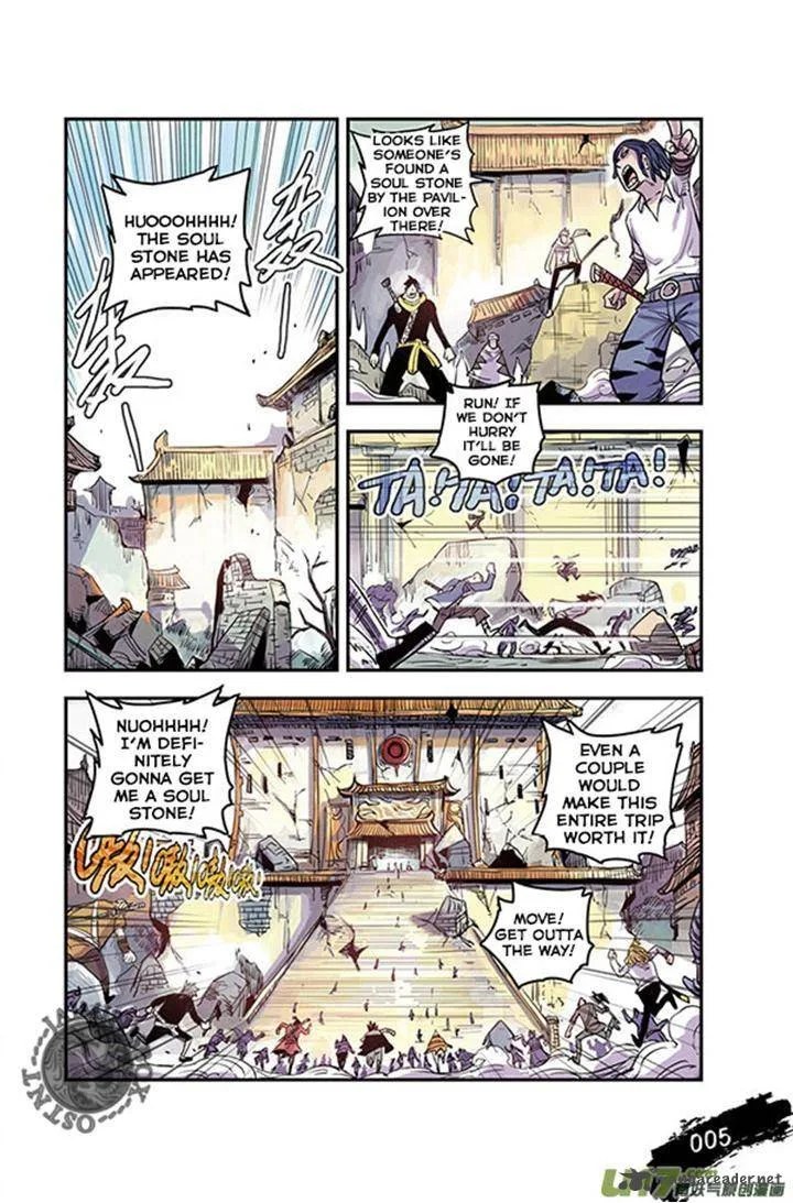 Zui Wu Dao Chapter 19 page 2