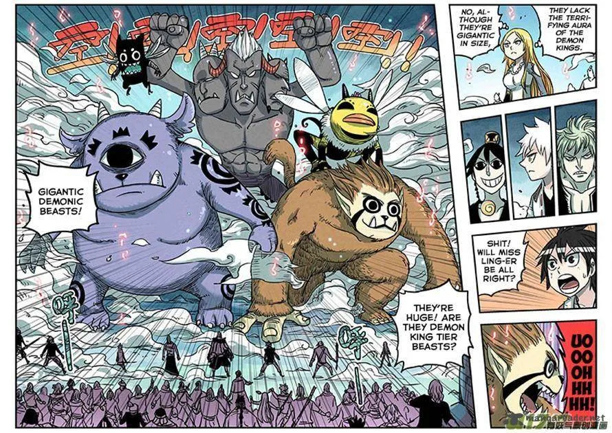 Zui Wu Dao Chapter 19 page 15