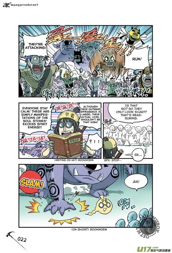 Zui Wu Dao Chapter 19 page 16