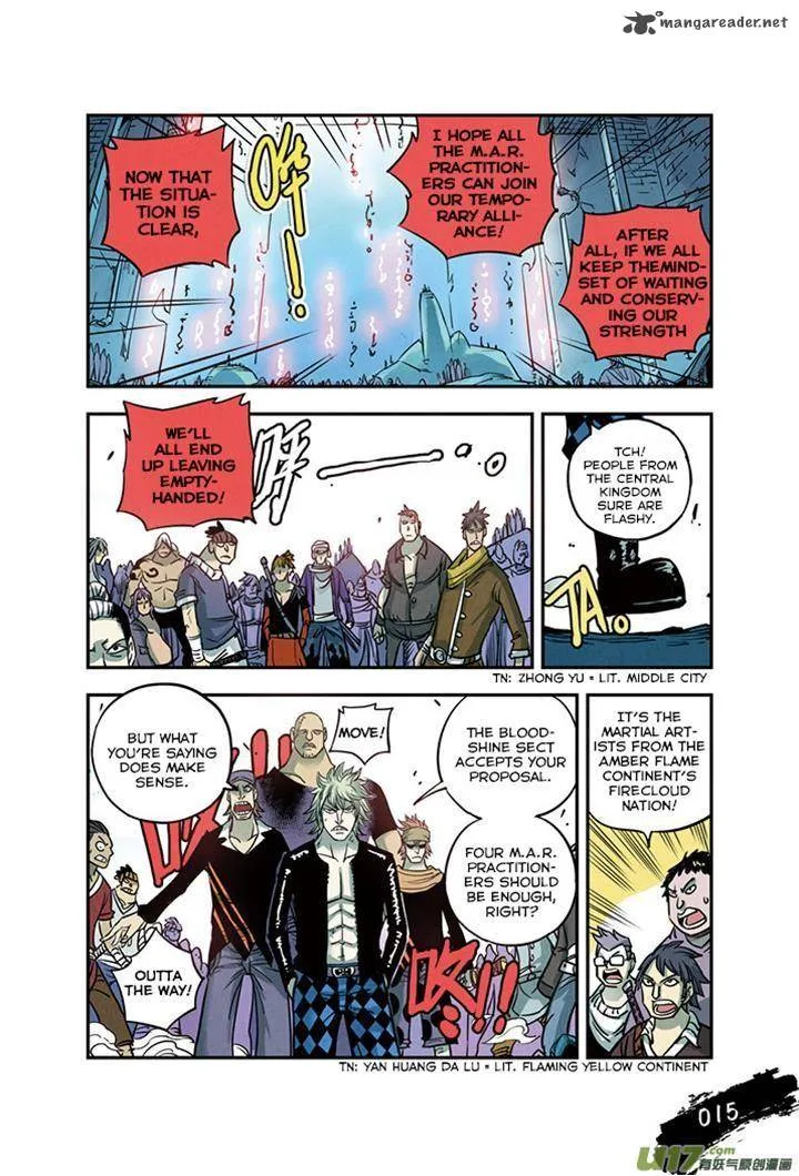 Zui Wu Dao Chapter 19 page 11