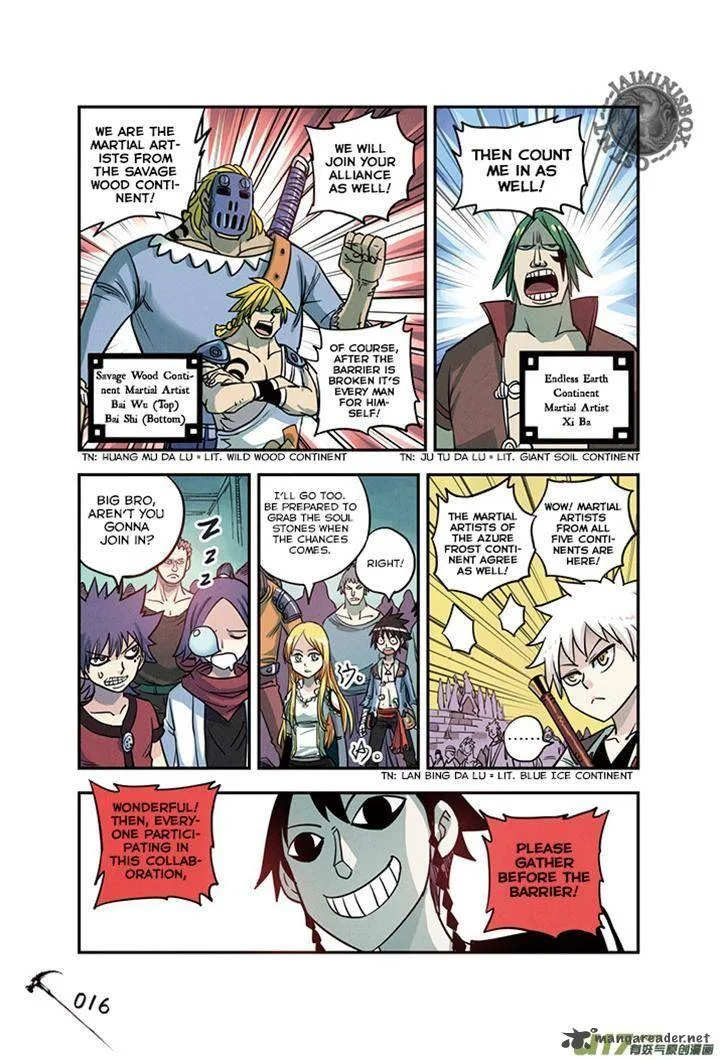 Zui Wu Dao Chapter 19 page 12