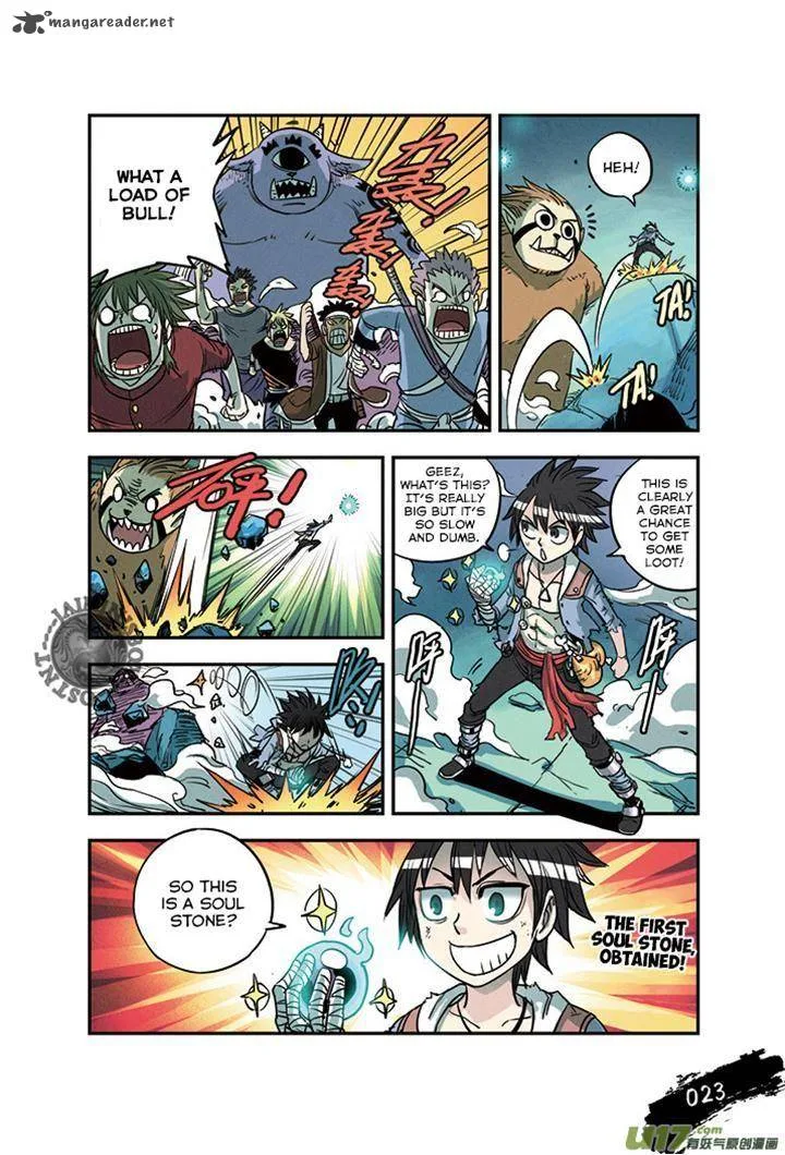 Zui Wu Dao Chapter 19 page 17