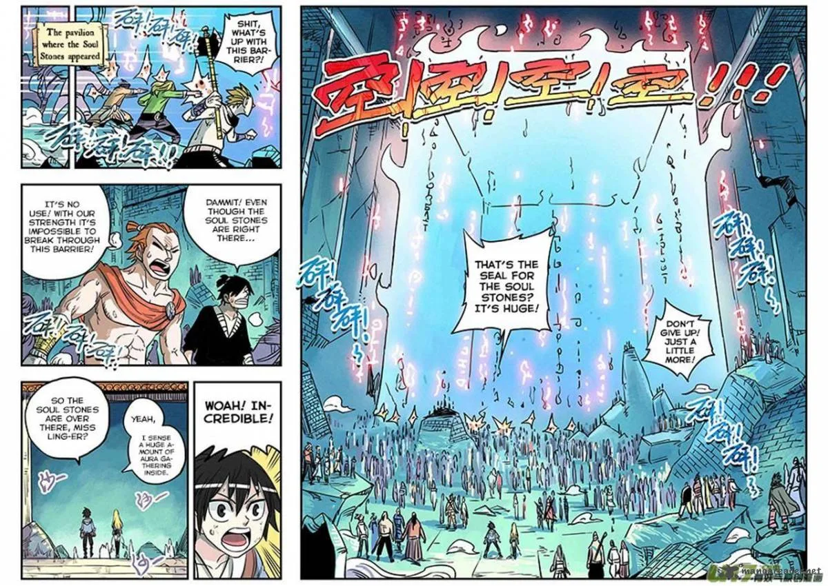 Zui Wu Dao Chapter 19 page 7