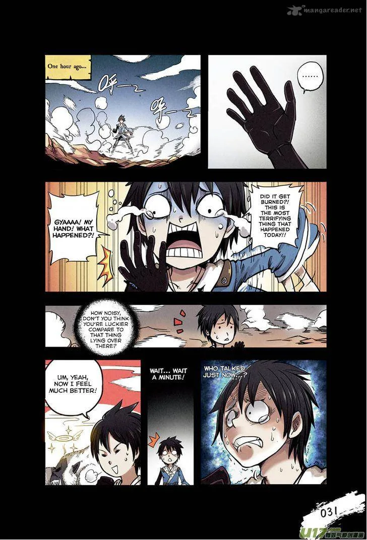 Zui Wu Dao Chapter 2 page 4