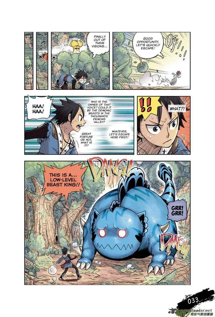 Zui Wu Dao Chapter 2 page 6