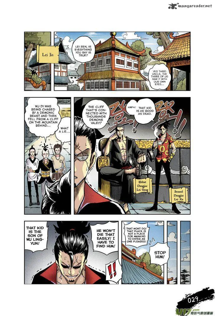 Zui Wu Dao Chapter 2 page 2